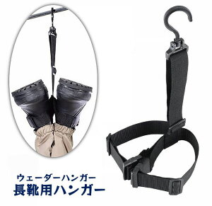  CpnK[ EF[_[nK[ C  nK[ Cu[c ނ AEghA Lv Cނ ނ t Xm[u[c \ nMO ݂邷