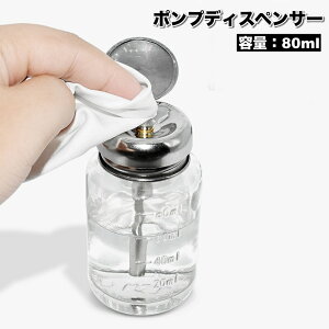  |vfBXyT[ vX{g [o[{g lC[o[ ڐt KX lߑւ e Vv lC[o[ t ŉt lCpi