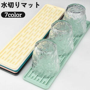  ؂}bg JE^[}bg H튣 Hu ~ hCO}bg VR ܂肽 ` fM ~ Lb` 䏊pi