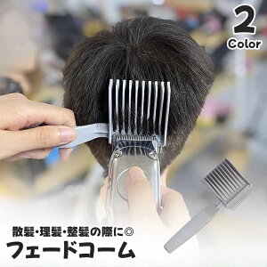  tF[hR[ JbgR[ JbeBOR[ UpR[ wAR[ Y j am R[  NV  Vv wAJbg ZtJbg ؂ U   