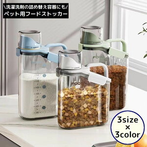  ybgt[hXgbJ[ a  L ۊ [ ۑe h[{g ܃fBXyT[ vʃJbv e 