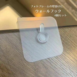  EH[tbN Ǌ|tbN 4Zbg CeAG S tHgt[ z | G  Еt  NA ȒP ֗