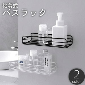  oXbN V[bN VFt [I S \t ؂ Hsv sv ȒPݒu ʏ oX[ C Lb` 䏊   ֗