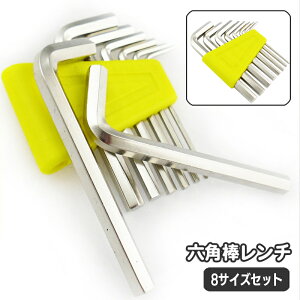  Zp_` Zp` 8{Zbg tH 蓮H DIY V[g 1.5mm 2mm 2.5mm 3mm 4mm 5mm 5.5mm 6mm `  wLTS