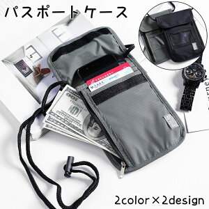  pX|[gP[X ZLeB|[` }`P[X XL~Oh~ 񉺂 COs h s|[` P[X V_[obO   y  Vv