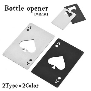  𔲂 J[h^ Pi 1 {gI[vi[ gvfUC gv Xy[hA n W r ӂ т AeB[N g ֗ ^ j[N I   p