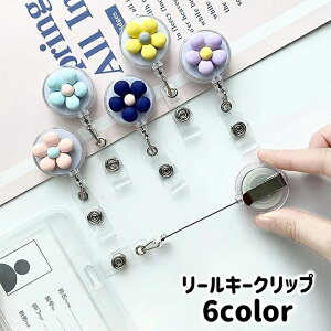  [L[Nbv D[ Lk Lт J[h[ R[h  t[ IDJ[h pXP[X  ICJ[h l[z_[   ֗ ItBX pi