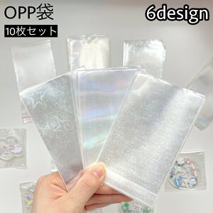  OPP 10Zbg bsOpi  NA Mtg Se[vt LL I[ t} oU[  pi G 
