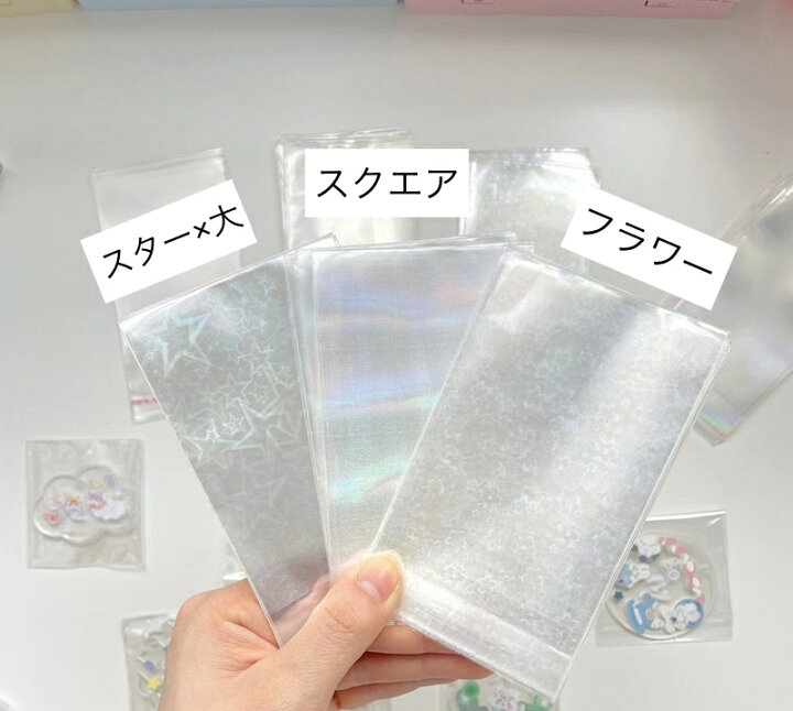 楽天市場】送料無料 OPP袋 10枚セット ラッピング用品 透明 クリア 