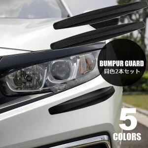  op[K[h 2{Zbg tg A veN^[ h~ Փˑ΍ J[{ J[pi ԊOp[c JX^ ubN zCg bh NA