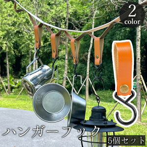  nK[tbN 5Zbg nK[ ݂艺  | [ ^ Xibv{^ U[ tFCNU[ Lv BBQ o[xL[ AEghA ֗