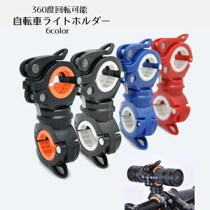  ]ԃCgz_[ ]ԗpi CgNbv ] TCNpi d C z_[ 360x] tp TCNO AEghA