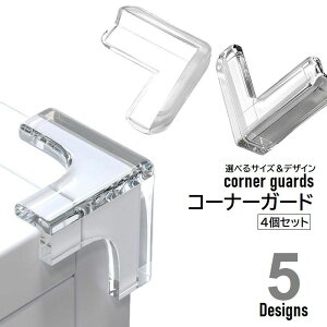  R[i[K[h 4Zbg R[i[NbV Ԃ c h~ Ռɘa Z[teBObY p l Ƌ ی \t^Cv NA 