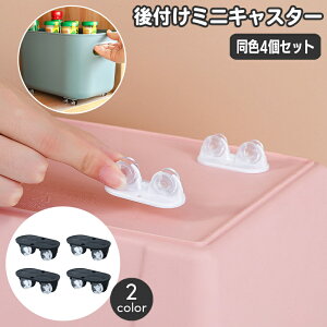  ~jLX^[ tLX^[ 4Zbg S \t ^ [P[X [{bNX [Ƌpi ԗ ړ 1 P p[c RpNg ȒP ֗ JX^}CY DIY