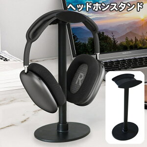  wbhzX^h wbhtHp X^h bN  u^ wbhz|  Vv X^CbV  fXN Q[ y  ItBX ݑ e[N wbh