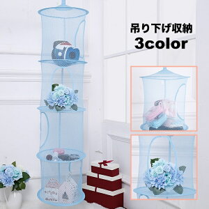  ݂艺[ [bN ݂艺lbg [lbg ܂肽ݎ [ ʂݎ[ Еt   N[[bg q Q  q  ~` ߗ  G