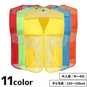  SxXg bVxXg Y fB[X LbY jp gbvX Ȃ OJ @\ ƒ AEghA tBbVO ނ 傫TCY ֗