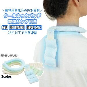  uO N[lbNpbh N[O ⊴O PCM l q  p Ђ胊O MǑ΍ ΍ 􂦂 JԂg ⊴ObY