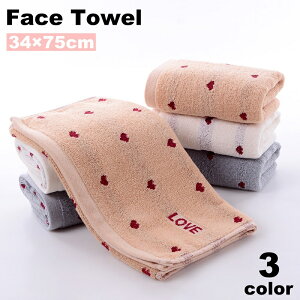  tFCX^I 34×75cm _炩 z  @ @ n[g  oXpi Lb` piG ʏ C  s V