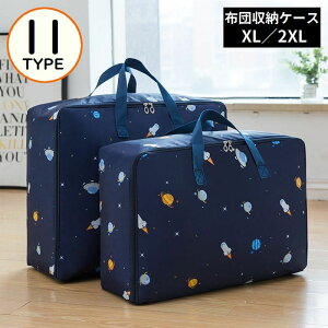  zc[ XL^2XL  h ho e [P[X Hѕzc ѕz ߗ m RpNg ܂肽 t N[[bg