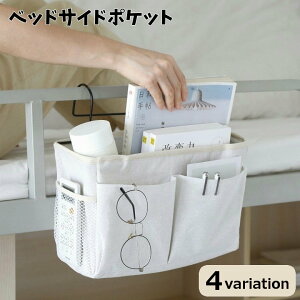  xbhTCh|Pbg [|Pbg ݂艺 n [bN   Vv ֗ ֎q xr[J[ ԗp R G X}z Cz [d [ z ዾ 