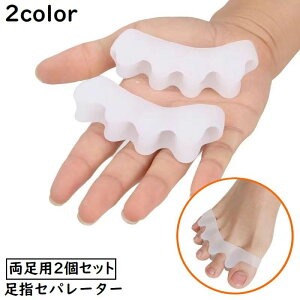  wZp[^[ tbgT|[^[ 2Zbg L 5{w yfBLA tbglC tbgPA gDZp[^[