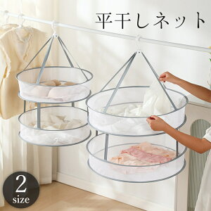  lbg lbg 2i 2w nK[ tbN ݂艺 ܂肽  ^h~ bV ʋC  ߗ m  Ci[ ֗