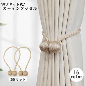  J[e^bZ }Olbg 2Zbg J[e J[ez_[ ߋ {[ ی^ T[N Vv [v   JoLx  i