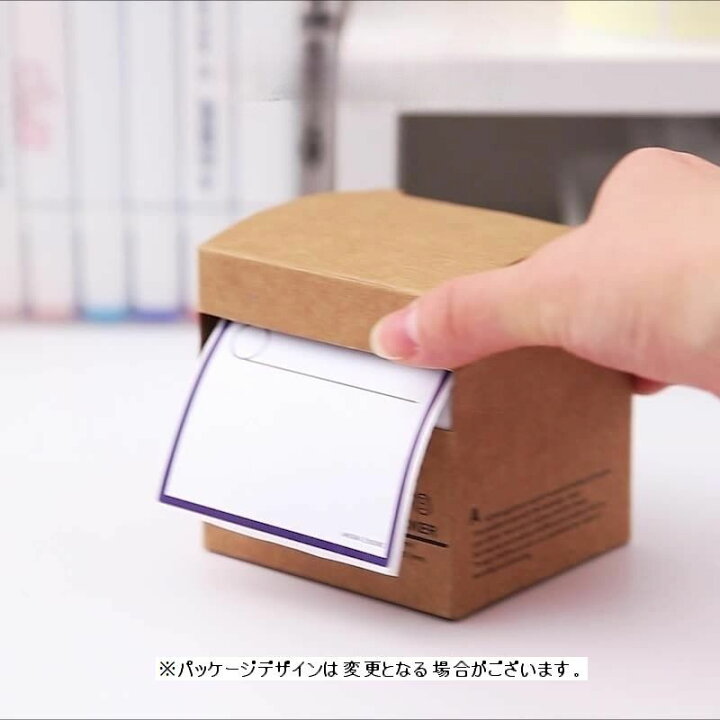楽天市場】送料無料 付箋 ふせん 1ロール シール 文房具 メモ 100枚 