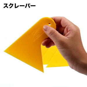  XN[p[ V[͂ ւ tB |pi H DIY JbeBOV[g J[tB ꗎƂ ~j ^ Lb` XwƂ X}z ֗ObY