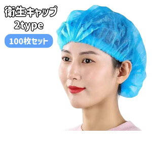  qLbv 100Zbg ĝăLbv qX g؂ v[c jp ̖ єh~ ʋC Hi H HX