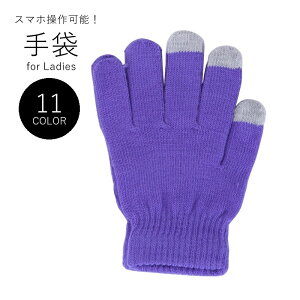   ĂԂ O[u fB[X  t@bVG h 5{w X}z\ X}zΉ X}[gtHΉ jbg n ubN zCg sN u[ Vv 