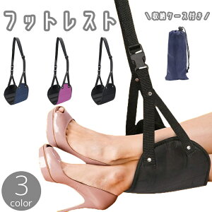  tbgXg u | 悹 nbN ݂艺 ܂肽 ^ ړ Sy gx s bNX