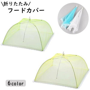  t[hJo[ HJo[ Lb`p\ bV ܂肽 [ XNGA lp` ` 悯  䏊 Lb` HP Jo[ qI ֗ n Vv