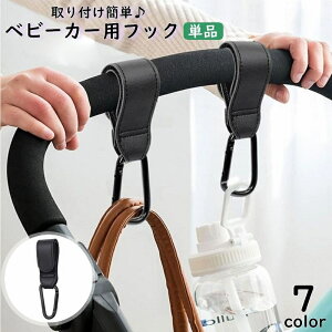  xr[J[ptbN Pi ו| oM[ptbN obOz_[ Jri ȒPt U[ ʃt@Xi[ TCY\ ݂艺  ȒP ֗ U 