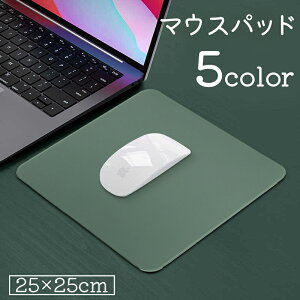  }EXpbh 25x25cm lp` ` XNGA n PF Vv   J y ~ fXN h~ jp PCObY e[N ݑΖ d rWlX E