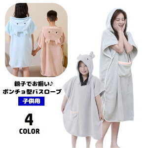  oX[u oX|`  LbY qp ̎q j̎q eqyA t[X t[ht |Pbgt Xbg eqł NR[f z ^I vI[o