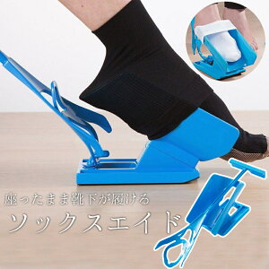  \bNXGCh \bNXXC_[ C  ֎qɍ܂ ܂   Dw }^jeB ⏕ AVXg