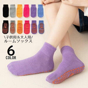  [\bNX V[gN[ LbY WjA q ̎q j̎q fB[X Y l C ~ n t