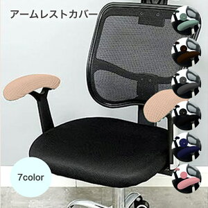  A[XgJo[ I|Jo[ CeA ֎qJo[ ֎qpJo[ CXpJo[ ItBX`FAp `FAJo[ lCr[ O[ Q[~O`FA Vv 