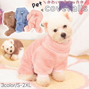  hbNEFA ybgEFA Jo[I[ ӂӂ   Ck p[X Ȃ  vI[o[ h  Y{ RR U