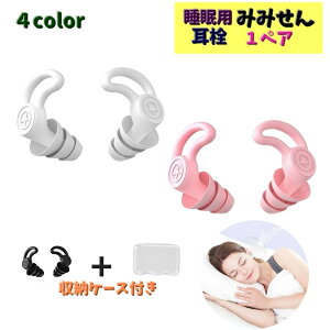   1yA ݂݂ C[vO p ObY N s o s@ n P[Xt ^ 3w݌v  X^[