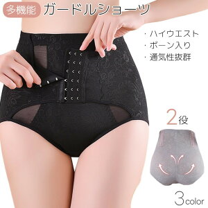  K[hV[c qbvAbvV[c EGXgjbp[ fB[X  wl 傫TCY  pc Ci[ ␳ zbN RZbg nCEGXg ԕ Vv Y