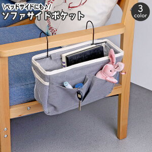  TCh|Pbg [|Pbg ݂艺 xbhTCh|Pbg n [bN tbNt  X}z ^ubg R ዾ G Vv ȒPݒu ֗ ֎q \t@