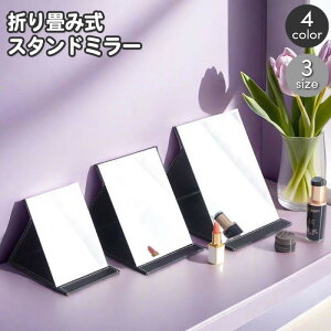  ~[ ܂肽ݎ ܂ ϋ CN~[ X^h~[ σ~[ U[ ȃXy[X RXp CN Vv  ^