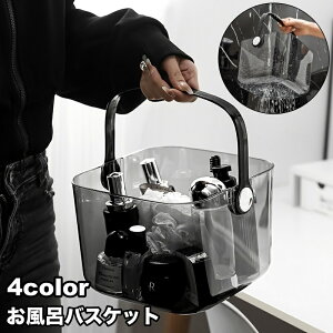  CoXPbg   [pi t ؂茊t  NA V[oXPbg   [{bNX oX[  Eߏ  Xp