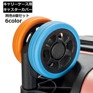  LX^[Jo[ F8Zbg VR S L[P[X X[cP[X L[obO ԗփJo[ ^C K[h veN^[ h~