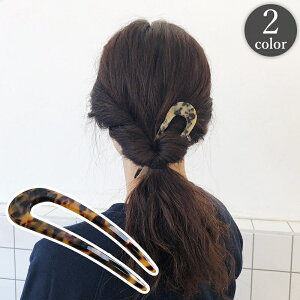  񂴂  Us R[ fB[X  wAANZT[   ׂb }[u͗l U 傫 wAs ܂Ƃߔ a   a m i GKg