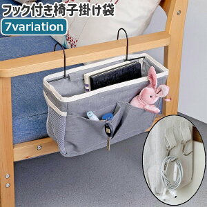  ֎q| TCh|Pbg  Ǌ| | ݂艺 tbNt Vv  { X}z g   [ rO  O[  n Op gCAO