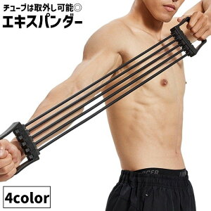  GLXp_[ 5A `[u O\ X|[c tBbglX g[jO X|[c GNTTCYObY ؃g g[jO W ^  r񓪋 Lw  